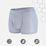 Kalsten | Ice Silk Breathable Men's Butt Lift Underwear