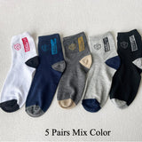 10 Pairs Men's Sports Socks - Breathable Bamboo, Anti-Slip, Comfortable & Moisture-Wicking