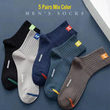 10 Pairs Men's Sports Socks - Breathable Bamboo, Anti-Slip, Comfortable & Moisture-Wicking