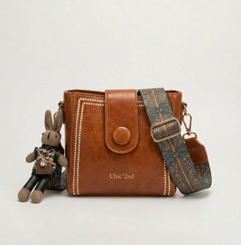 Vintage Woven Crossbody Bag - Handcrafted Artisan Tote with Adjustable Strap