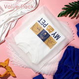 20-Pack Multi-Purpose Frosted Zip Storage Bags - Versatile Plastic Garment Sleeves (Buy 2 Sets, Get 1 FREE) - Ideal for Organizing Clothes & Accessories