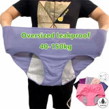 BowLift | Leak-proof high-waisted panties (plus sizes)