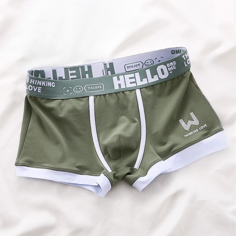 Noah Luxe Boxer Set – Green