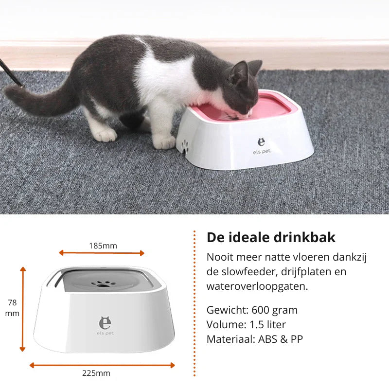 Optimized Product Title: "Haustier-Trinknapf mit Auslaufschutz – Trockenes Zuhause nach dem Trinken" 

This title includes relevant keywords while emphasizing the product's key feature, making it more appealing for Google Shopping.