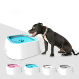 Optimized Product Title: "Haustier-Trinknapf mit Auslaufschutz – Trockenes Zuhause nach dem Trinken" 

This title includes relevant keywords while emphasizing the product's key feature, making it more appealing for Google Shopping.