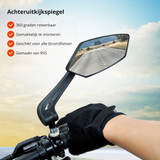 Verstellbarer 360° Fahrradspiegel mit Universeller Lenkerhalterung – Optimaler Sichtwinkel für sicheres Fahren