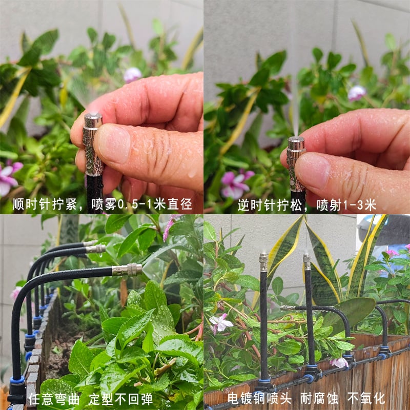 Drip Irrigation System – 360° Adjustable Sprayers, 12mm PE Tubing & 5-20m Lengths
