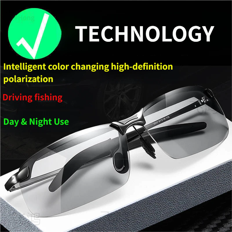 Polarized Photochromic Sunglasses – Unisex, Adaptive Lenses & UV Wrap Frame