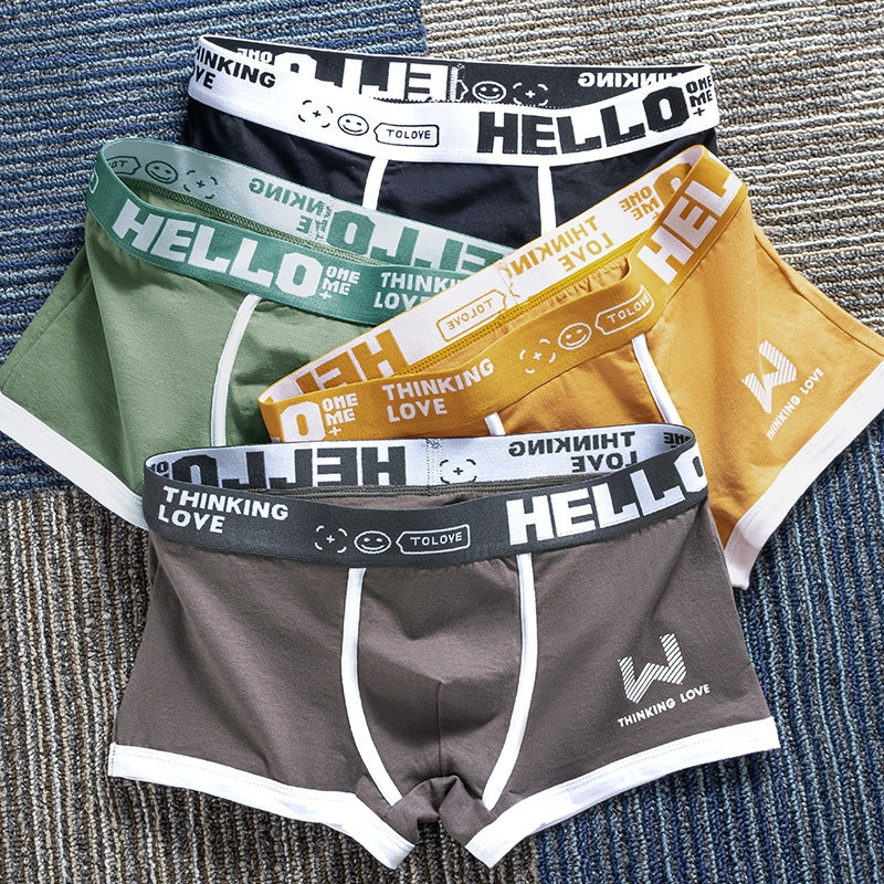 Noah Luxe Boxer Set (6-Pack)
