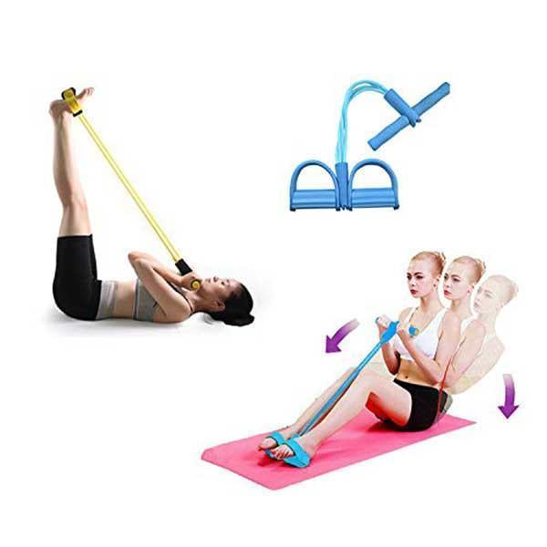 Full-Body Sit-Up Resistance Trainer – Foot Pedals, Elastic Bands & 4/6 Strand Levels