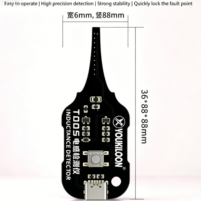 In-Circuit Inductance Tester – Non-Contact PCB Diagnosis, One-Button & USB-C Powered
