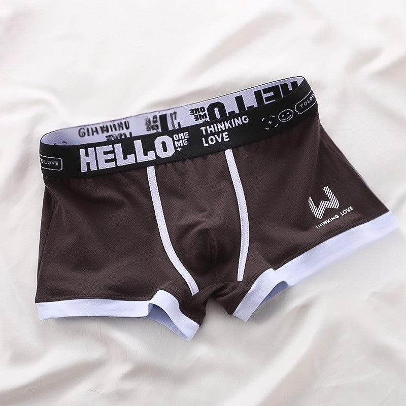 Noah Luxe Boxer Set – Brown