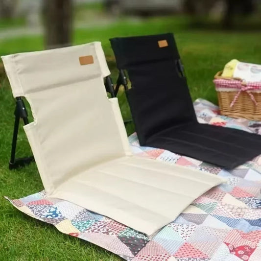 Folding Floor Chair – Adjustable Backrest, Padded Seat & Aluminum Frame