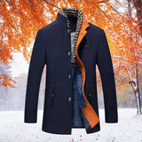 Optimized Product Title: "Hochwertige Winterjacke für Männer – Warm, Wasserdicht & Stilvoll | Perfekt für kalte Tage" 

This title includes keywords that potential buyers might search for, while also highlighting key features and benefits of the product.