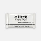 Enhanced Product Title: "High-Performance Dichtkitt Block - Premium Sealing Compound for Waterproofing and Insulation" 

This title includes keywords that potential customers might search for, while also highlighting the product's benefits and features.