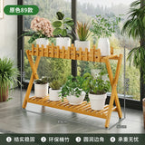 Optimized Product Title: "2-stöckiges Bambus-Pflanzenregal mit dekorativem Zaungitter – Stilvolles Pflanzenregal für Innen- und Außenbereich" 

This title includes relevant keywords while enhancing clarity and appeal for potential buyers.