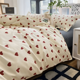 Optimized Product Title: "Herzmuster Bettwäsche-Set für ein gemütliches Schlafzimmer | Hochwertige Baumwolle | 2-teiliges Set" 

This title includes relevant keywords, highlights the material, and specifies that it's a two-piece set, making it more appeal