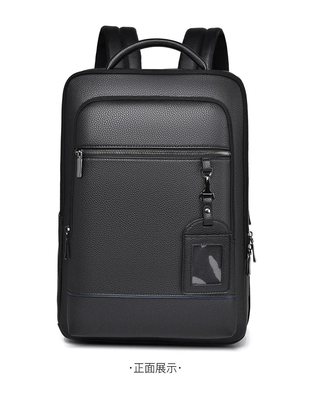Men's Leather Laptop Backpack – USB Charging Port, 15.6-Inch Sleeve & PU Leather