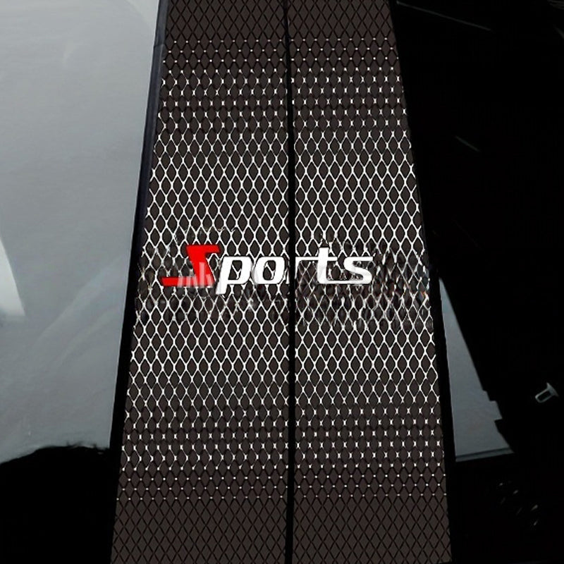 Car B-Pillar Protective Film – Scratch-Resistant, 49×24cm & Weatherproof HD Finish