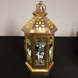 Atmospheric NoorLantern Party Lamp - LED Mood Lighting for Events & Home Decor