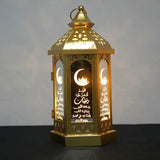 Atmospheric NoorLantern Party Lamp - LED Mood Lighting for Events & Home Decor