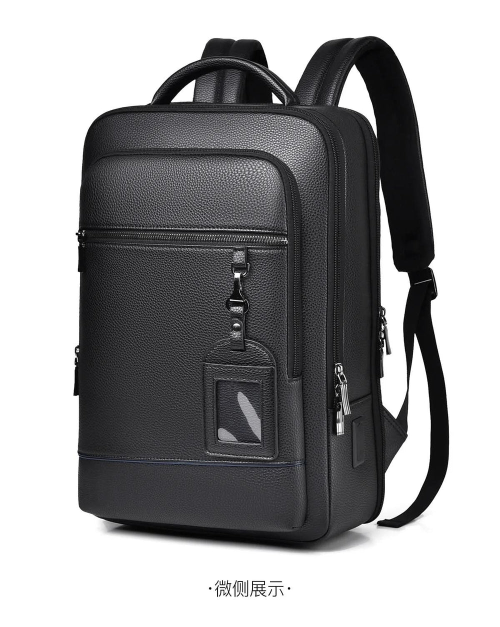 Men's Leather Laptop Backpack – USB Charging Port, 15.6-Inch Sleeve & PU Leather