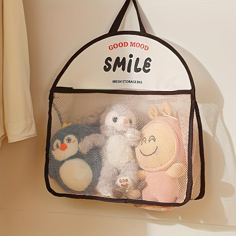 Foldable Mesh Storage Bag – Breathable, Metal Hooks & Cute Animal Prints