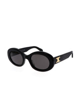 Oval Sunglasses – Women's Fit, Durable Frame & Classic Style