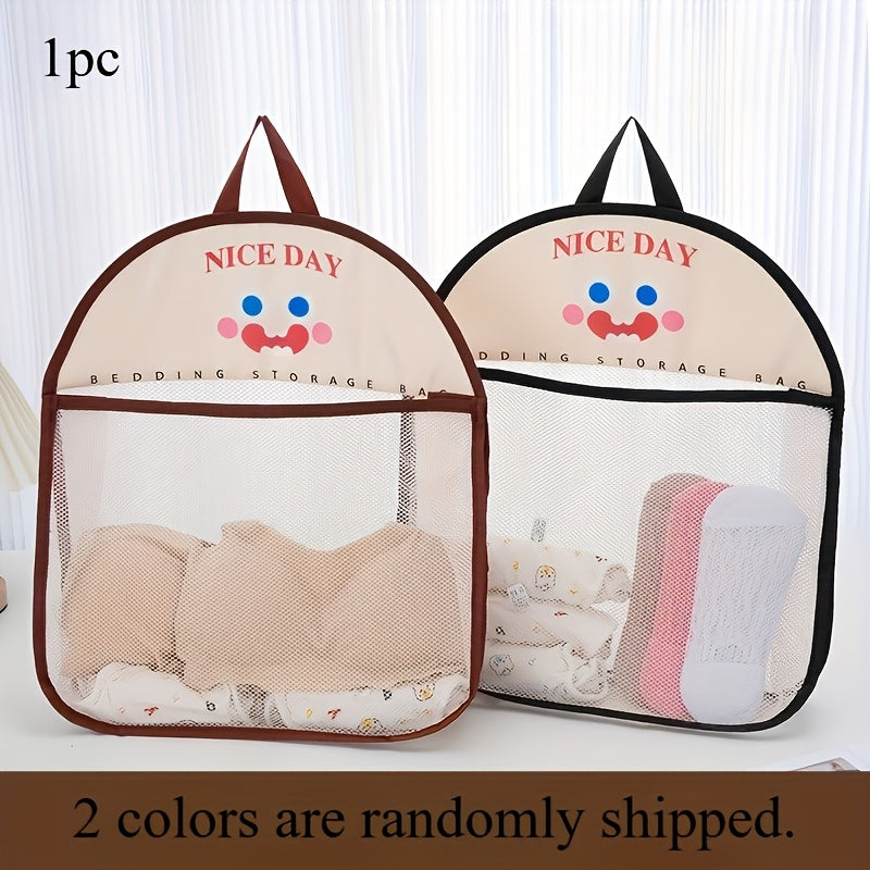 Foldable Mesh Storage Bag – Breathable, Metal Hooks & Cute Animal Prints