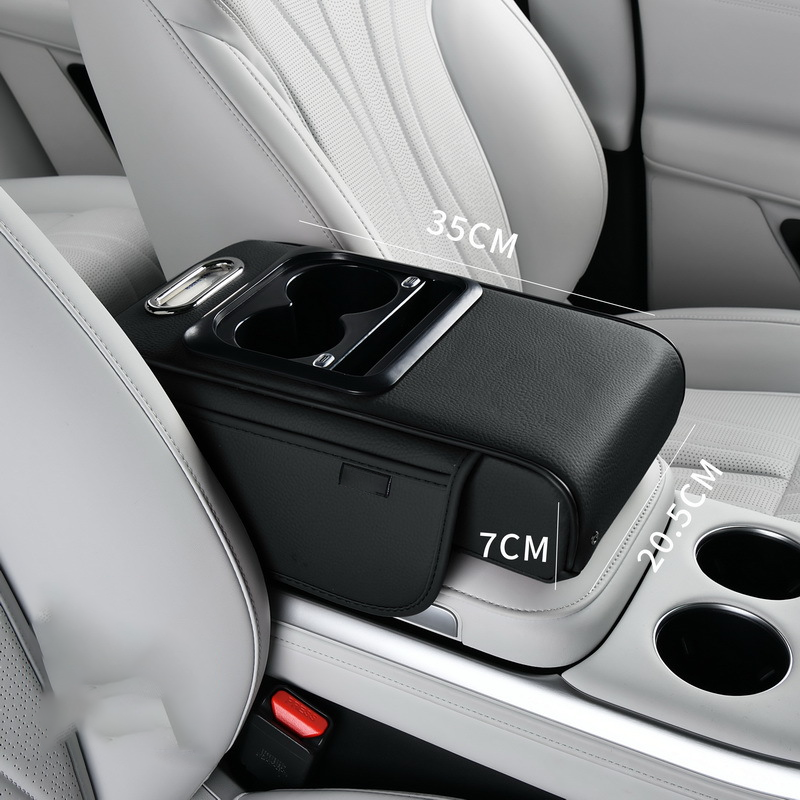 Enhanced Product Title: **Auto-Mittelarmlehne mit USB-Ladefunktion – Multifunktionale Getränkehalter & Stauraum für Komfort und Ordnung im Fahrzeug** 

This title includes relevant keywords while emphasizing the multifunctionality and benefits of the prod