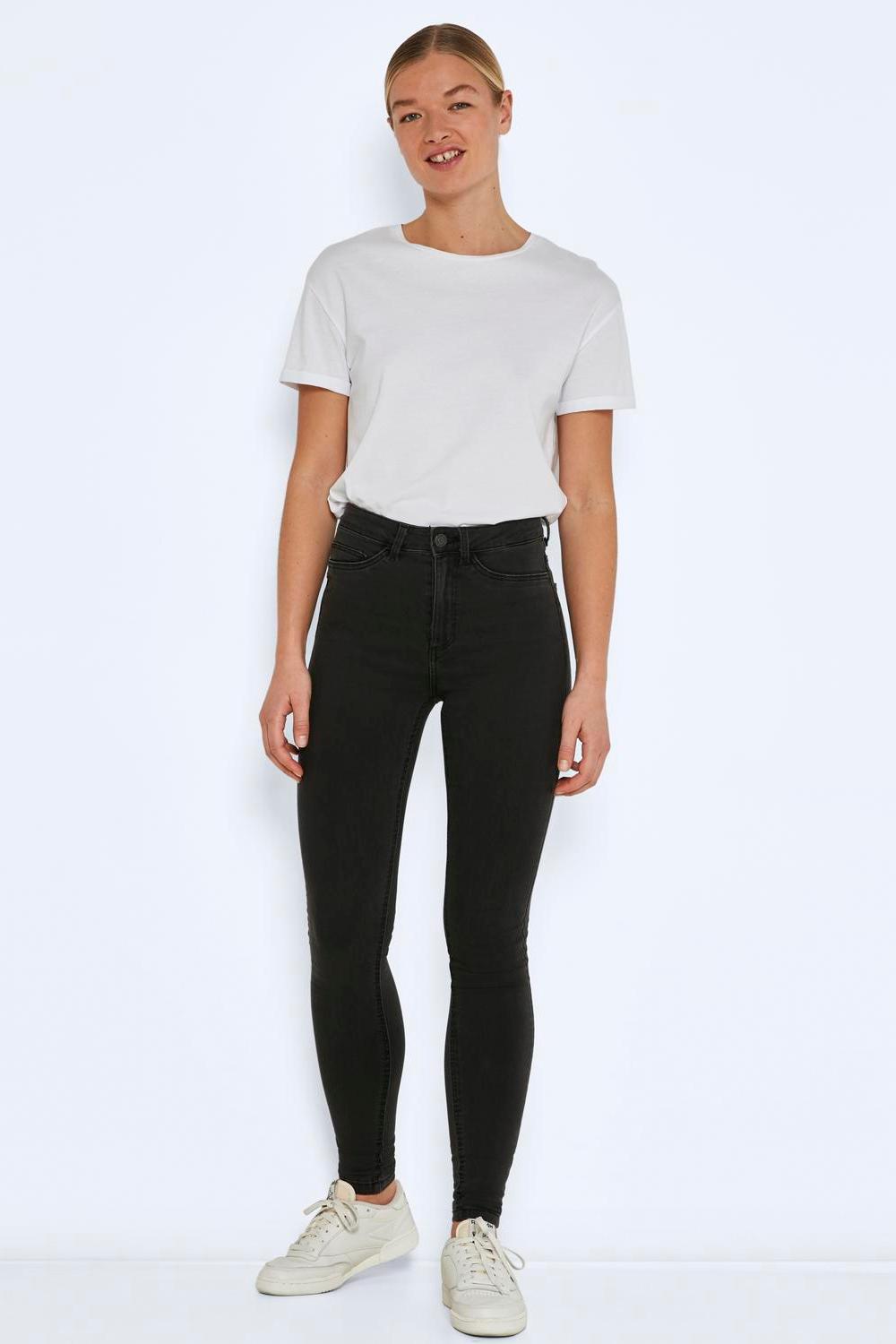 Women's High-Waisted Skinny Jeans - Stylish, Comfortable, and Flattering Fit