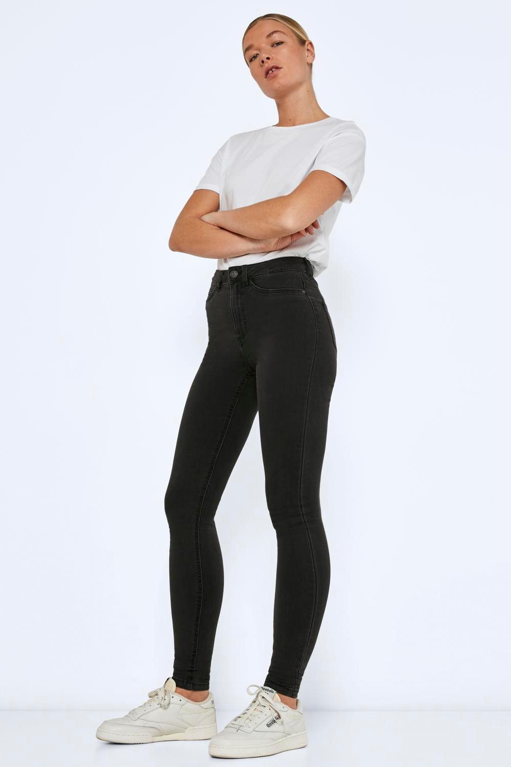 Women's High-Waisted Skinny Jeans - Stylish, Comfortable, and Flattering Fit
