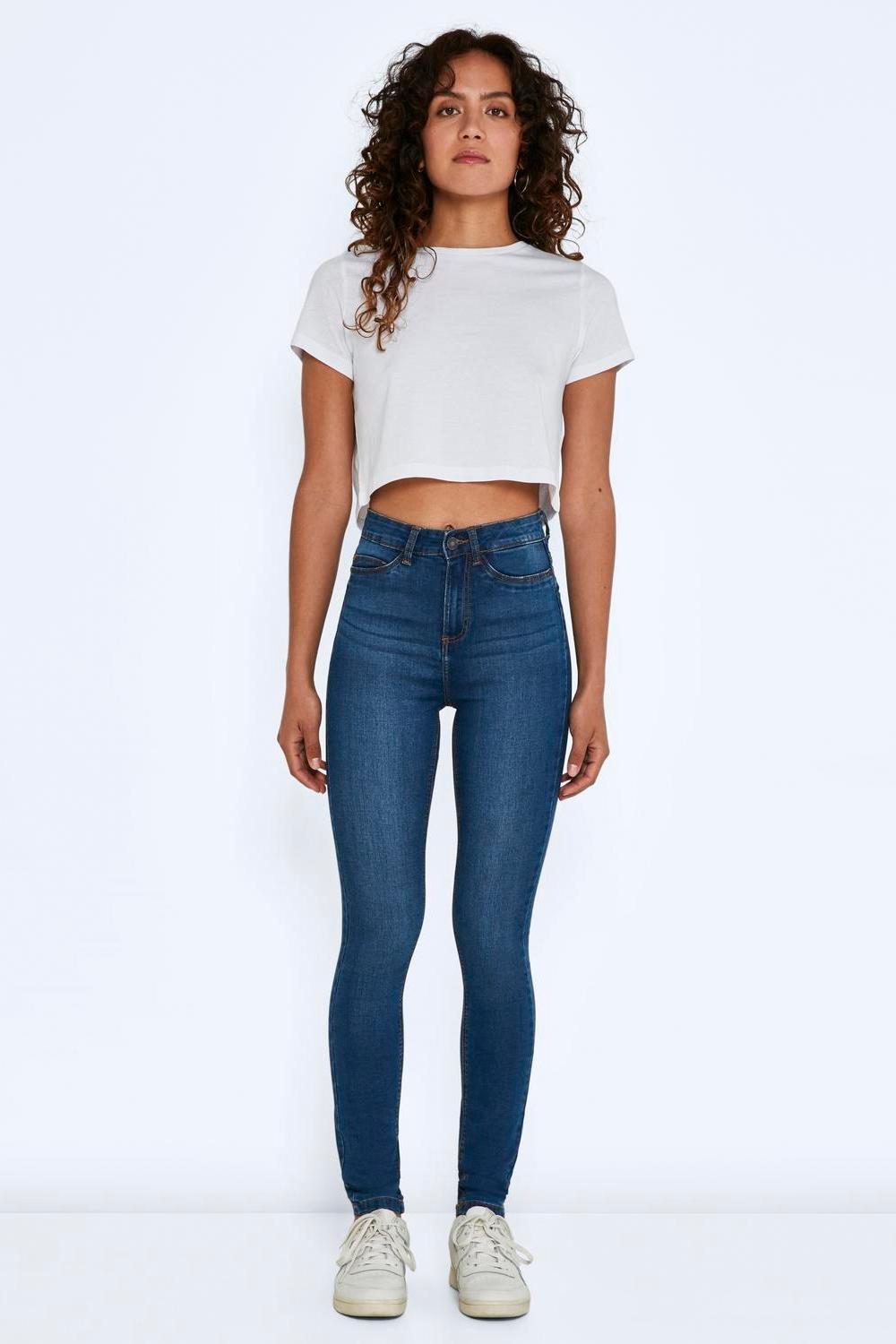 Women's High-Waisted Skinny Jeans - Stylish, Comfortable, and Flattering Fit