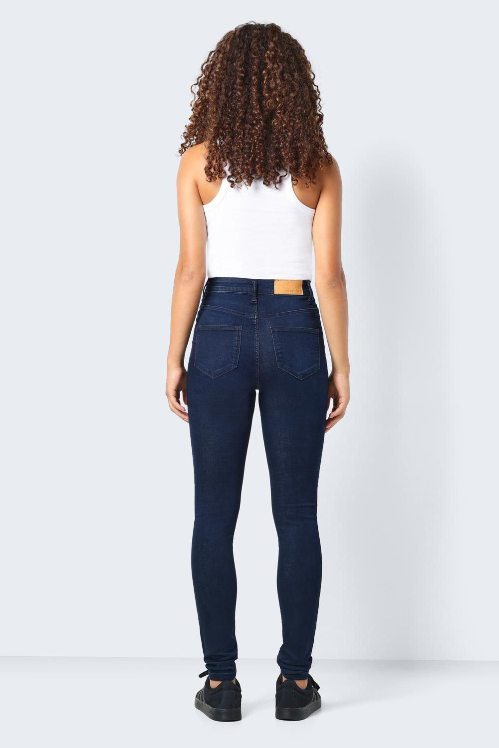 Women's High-Waisted Skinny Jeans - Stylish, Comfortable, and Flattering Fit