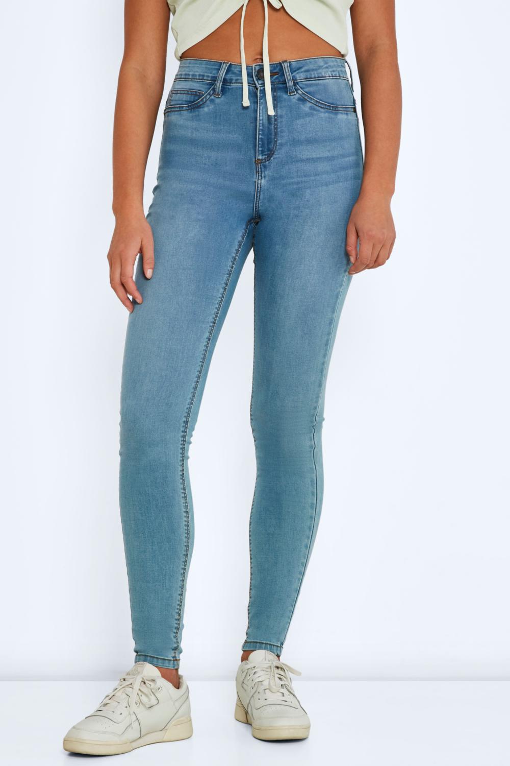 Women's High-Waisted Skinny Jeans - Stylish, Comfortable, and Flattering Fit