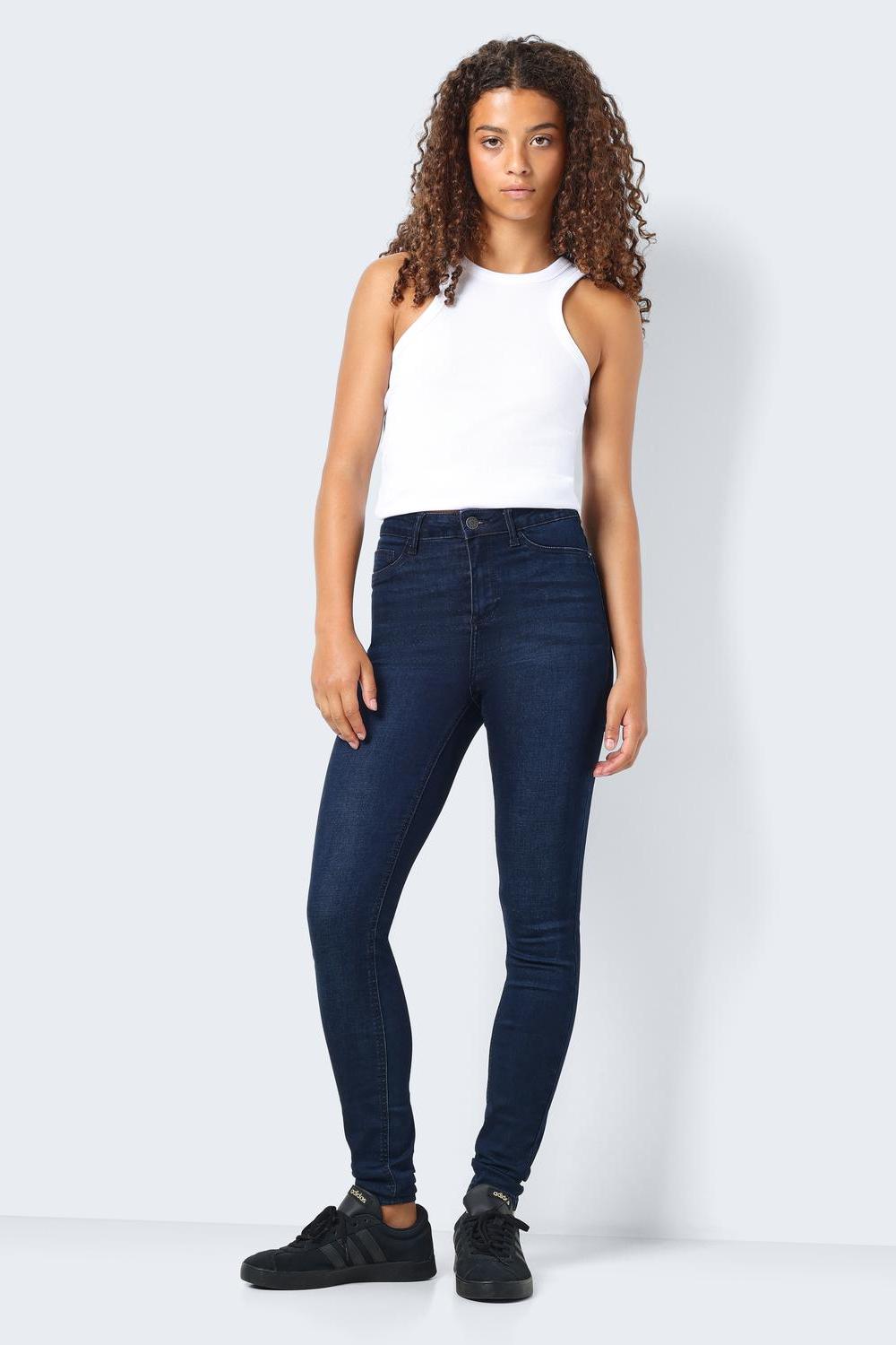 Women's High-Waisted Skinny Jeans - Stylish, Comfortable, and Flattering Fit