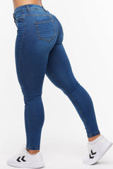 Women's High-Waisted Skinny Jeans - Stylish, Comfortable, and Flattering Fit