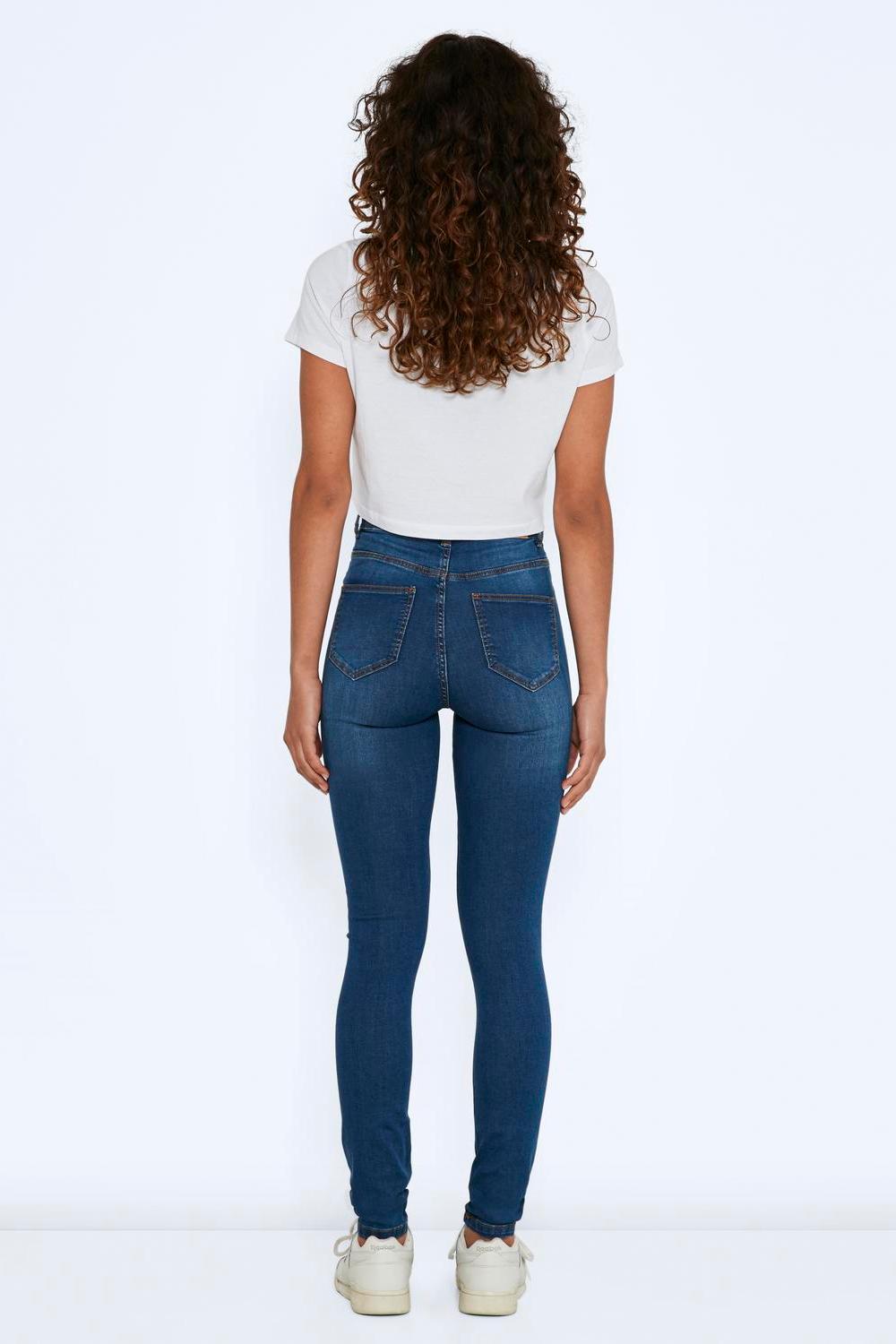 Women's High-Waisted Skinny Jeans - Stylish, Comfortable, and Flattering Fit