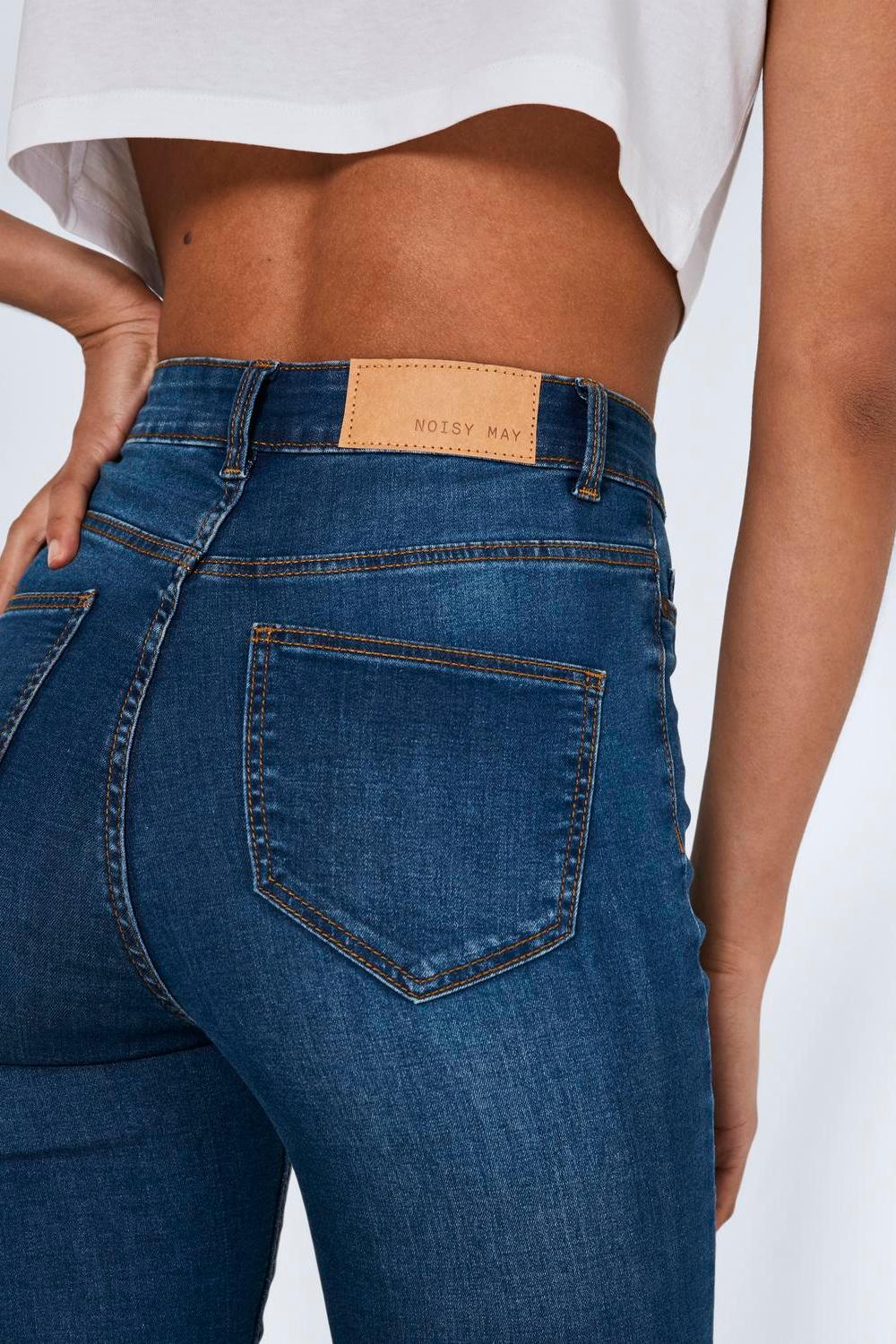 Women's High-Waisted Skinny Jeans - Stylish, Comfortable, and Flattering Fit
