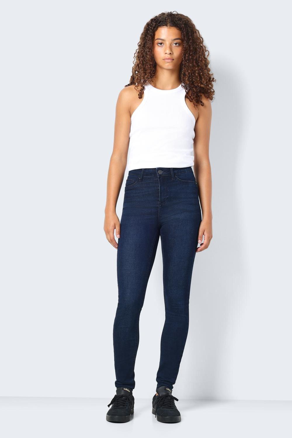 Women's High-Waisted Skinny Jeans - Stylish, Comfortable, and Flattering Fit