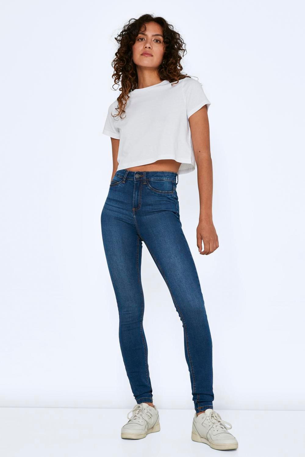 Women's High-Waisted Skinny Jeans - Stylish, Comfortable, and Flattering Fit
