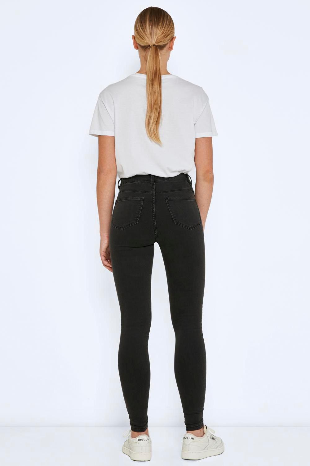 Women's High-Waisted Skinny Jeans - Stylish, Comfortable, and Flattering Fit