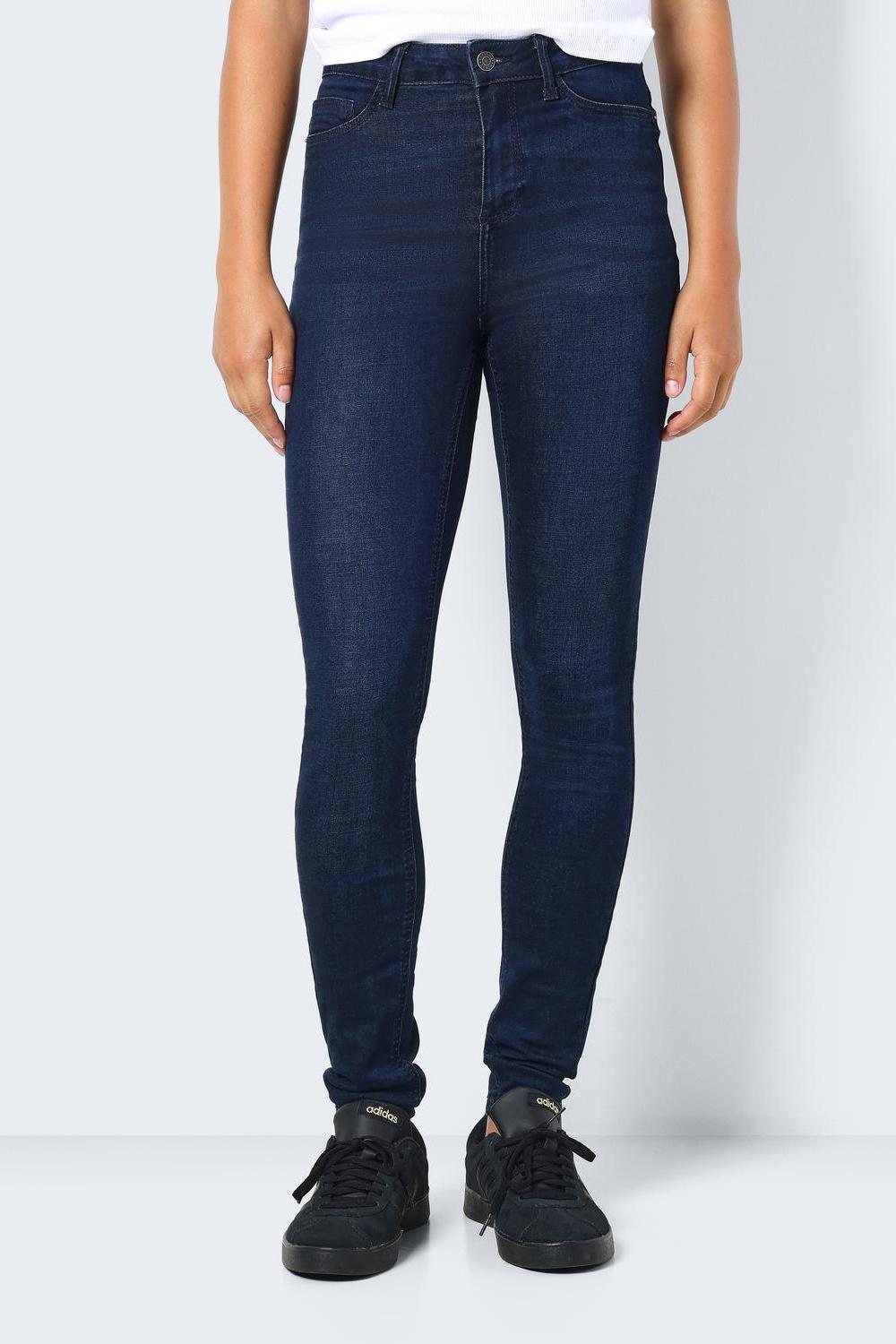 Women's High-Waisted Skinny Jeans - Stylish, Comfortable, and Flattering Fit