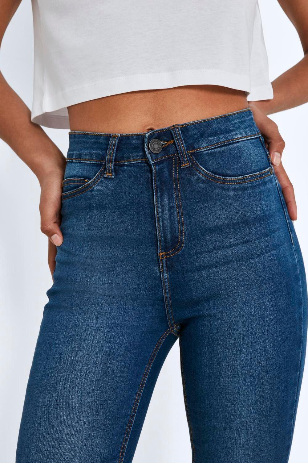 Women's High-Waisted Skinny Jeans - Stylish, Comfortable, and Flattering Fit