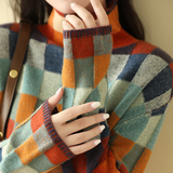 Aurora – Luxurious Cashmere Turtleneck Sweater