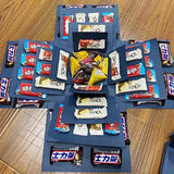 Kalsten | Surprise Explosion Gift Box Kit