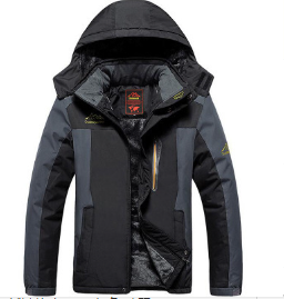 Enhanced Product Title: "Herren Outdoor-Winterjacke - Wasserdichte, Atmungsaktive & Stylische Winterjacke für Abenteuer in der Natur" 

This title includes relevant keywords that potential customers might search for, while also highlighting key features o