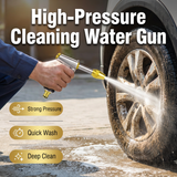 High-Pressure Hose Spray Gun – Solid Brass Nozzle, Adjustable Spray & Metal Trigger Lock