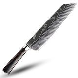 Premium Damascus Steel Kitchen Knives Set with Ergonomic Pakkawood Handles - Superior Sharpness & Durability