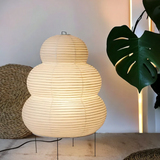 SereneAura Japanese Wabi-Sabi Floor Lamp - Elegant Minimalist Lighting for Tranquil Spaces